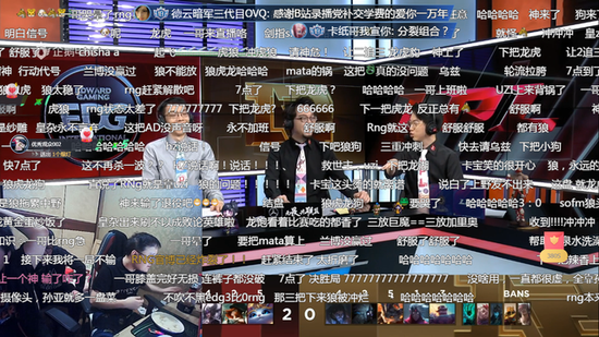 王者荣耀八年经典游戏梗与表情包的热议