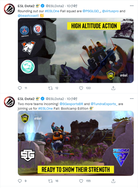 2025福州电竞大师赛盛大开幕 两岸携手共创电竞未来