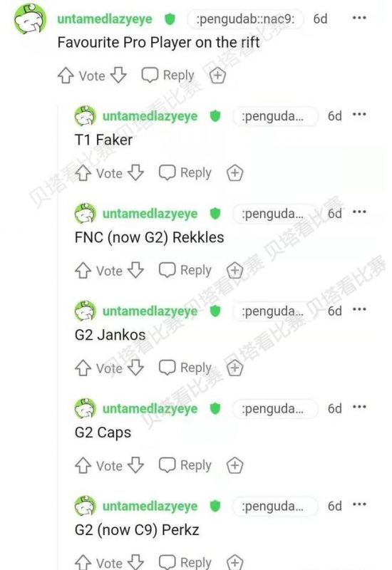 中国移动与华为共同助力工大王者荣耀电竞赛事的5GA技术应用