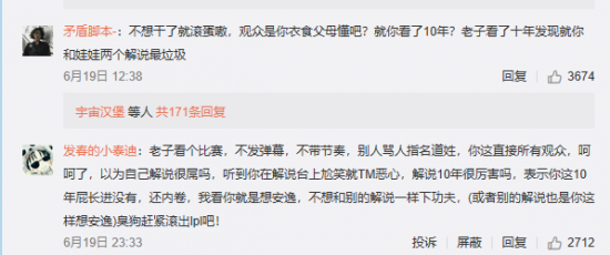 最佳捕鱼手游推荐与选择攻略